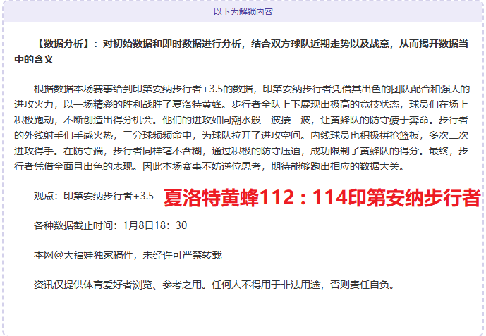 好博体育,产品,好博体育官网,好博体育官网,好博体育平台,好博体育链接,好博体育官方