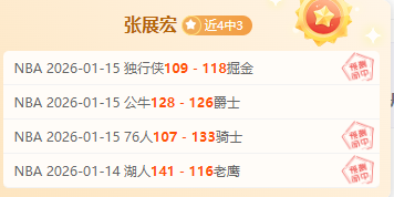 切尔西欲以,高额年薪续,签帕尔默,好博体育官网,好博体育平台,好博体育链接,好博体育官方