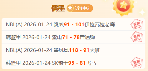 尤文图斯有,意出售科斯,蒂奇,好博体育官网,好博体育平台,好博体育链接,好博体育官方