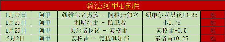 以亚冬会为,契机,壮大冰雪产,好博体育官网,好博体育平台,好博体育链接,好博体育官方