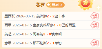 马竞寻求引,进库库雷利,大乐透期号,好博体育官网,好博体育平台,好博体育链接,好博体育官方