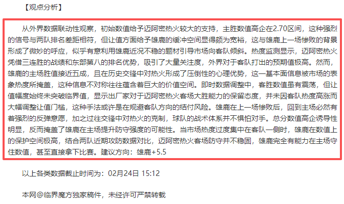 罗技,赛车方向盘,套装,好博体育官网,好博体育平台,好博体育链接,好博体育官方