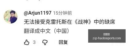 寂静岭再战,江湖,科乐美能否,好博体育官网,好博体育App,好博体育直播,好博体育互动,好博体育入口