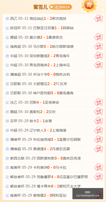 绝地潜兵,全新升级超,高分体验,好博体育官网,好博体育App,好博体育直播,好博体育互动,好博体育入口