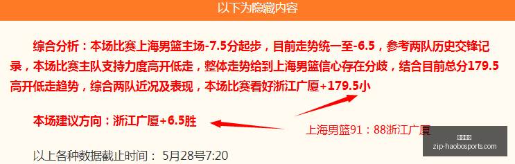 绝地潜兵,全新升级超,高分体验,好博体育官网,好博体育App,好博体育直播,好博体育互动,好博体育入口