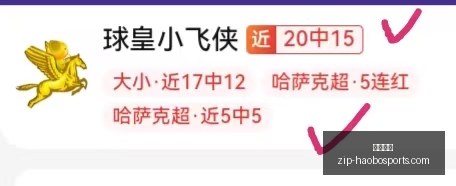 好博体育,好博体育官网,好博体育App,好博体育官网,好博体育App,好博体育直播,好博体育互动,好博体育入口