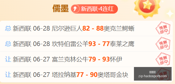 好博体育,好博体育官网,好博体育App,好博体育官网,好博体育App,好博体育直播,好博体育互动,好博体育入口