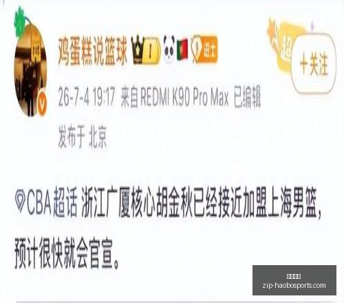 好博体育,好博体育官网,好博体育App,好博体育官网,好博体育App,好博体育直播,好博体育互动,好博体育入口