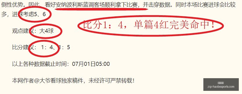好博体育,好博体育官网,好博体育App,好博体育官网,好博体育App,好博体育直播,好博体育互动,好博体育入口