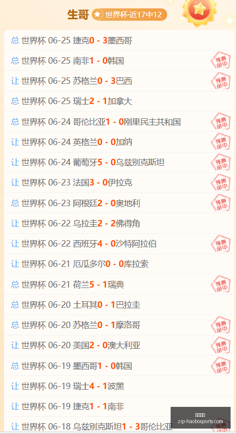 好博体育,好博体育官网,好博体育App,好博体育官网,好博体育App,好博体育直播,好博体育互动,好博体育入口