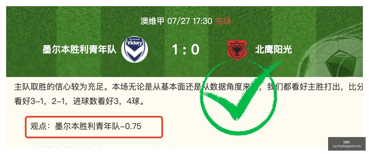 好博体育,好博体育官网,好博体育App,好博体育官网,好博体育App,好博体育直播,好博体育互动,好博体育入口
