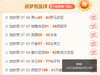 好博体育,好博体育官网,好博体育App,好博体育官网,好博体育App,好博体育直播,好博体育互动,好博体育入口