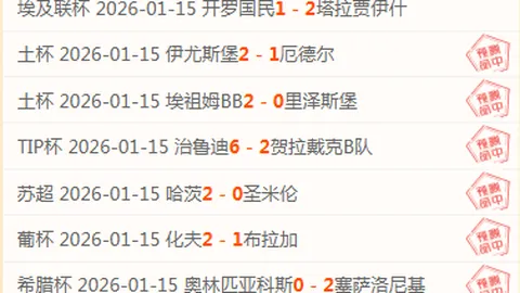 Rosé宣布退出音乐著作权机构，引发广泛关注