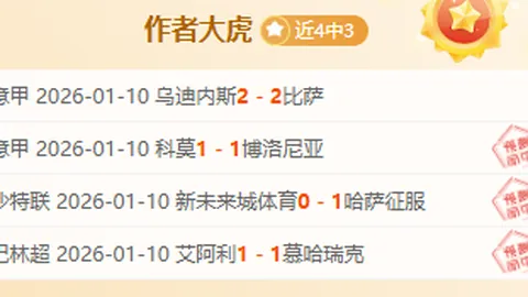 张子宇争战WCBA全明星新锐赛事  WCBA全明星周末盛典