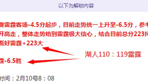 足协广泛招募，寻求女足技术团队要职，包括技术总监助理及专职讲师岗位。