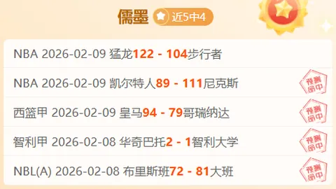 中超应关注王钰栋等年轻天才的成长，浙江主帅发声不平