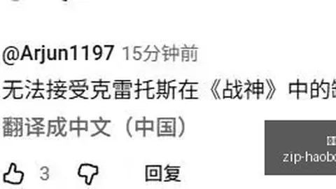 寂静岭再战江湖，科乐美能，好博体育官网，否凭借经典重振雄风科乐美危机，拯救计划能否成功