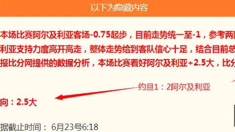 好博体育 042350 44