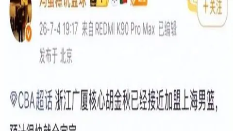 好博体育，好博体育直播， 042524 0