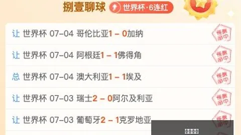 好博体育，好博体育官网， 042935 89