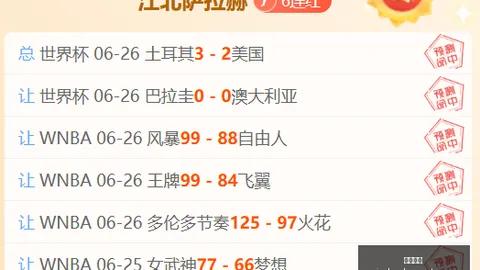 好博体育好博体育官网新动作落地引发关注