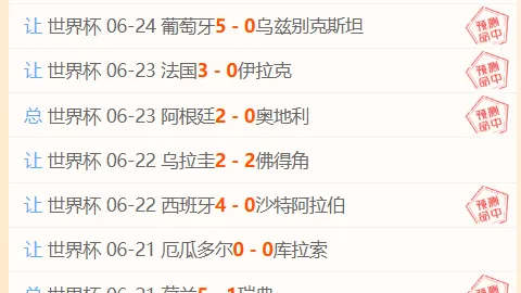 好博体育 044020